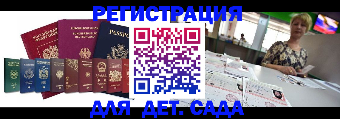 форма 3 в Камышлове