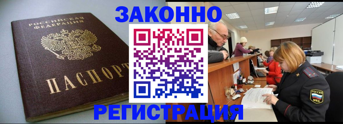 форма 3 в Камышлове